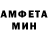 МЕТАДОН кристалл Dezpa Show