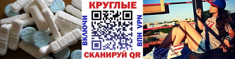 ЭКСТАЗИ бентли  как найти закладки  гидра   Тамбов 