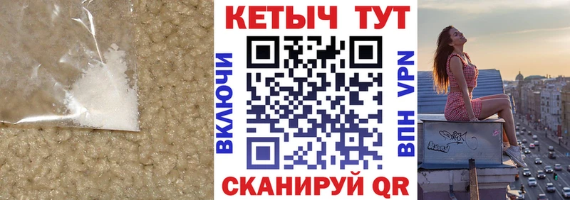 Кетамин ketamine  mega как войти  Тамбов  сколько стоит 