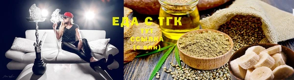 а пвп мука Карпинск