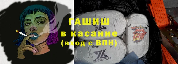 прущая мука Алексин