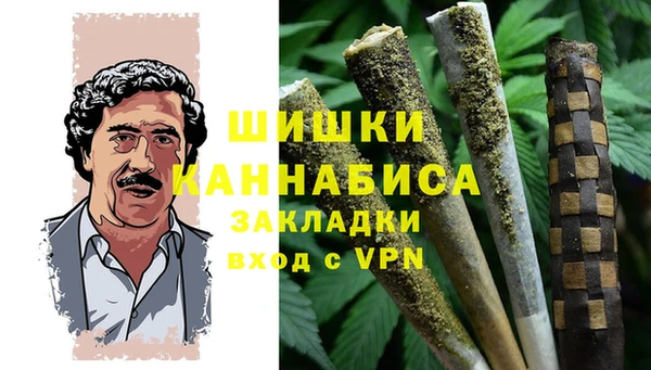 MDMA Premium VHQ Алзамай
