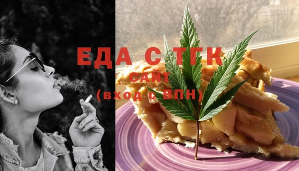 прущая мука Алексин