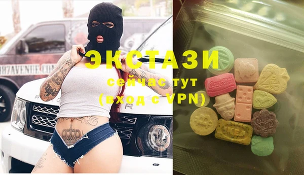 прущая мука Алексин