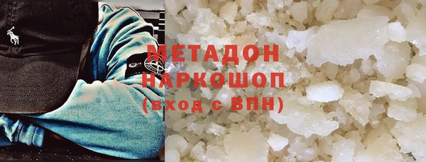 прущая мука Алексин