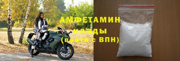 крисы Касимов
