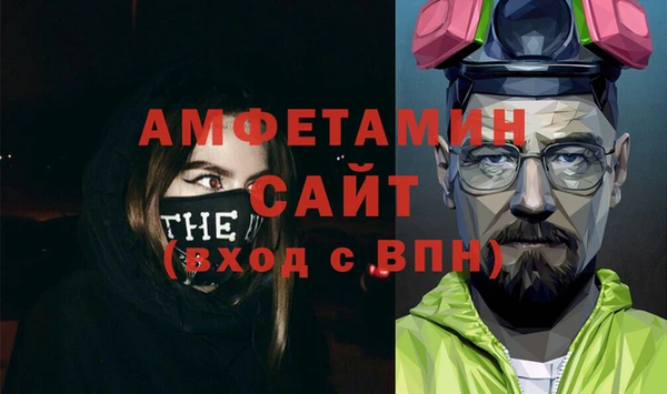 дмт Абинск