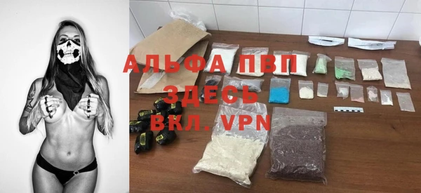 MDMA Premium VHQ Алзамай
