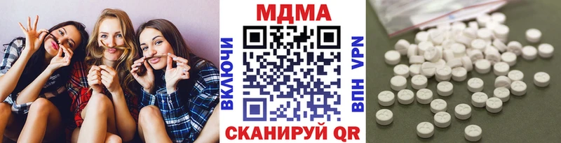 MDMA Molly  blacksprut зеркало  Тамбов 